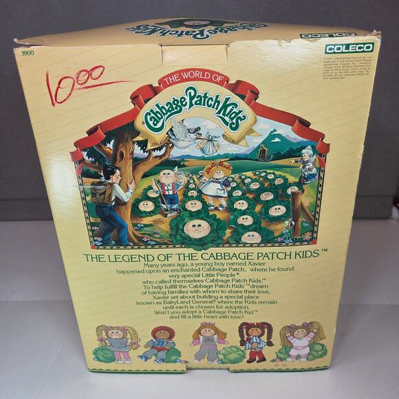 1985 Coleco Cabbage Patch Kids Doll Aggie Gertie Boxed w/ Papers - Picture 7 of 13